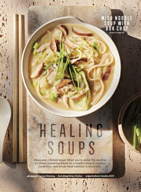 Healing Soup recipes with an image of Miso Noodle Soup with Bok Choy