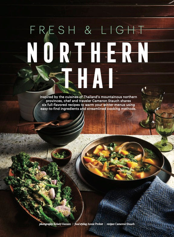 Northern Thai Recipes