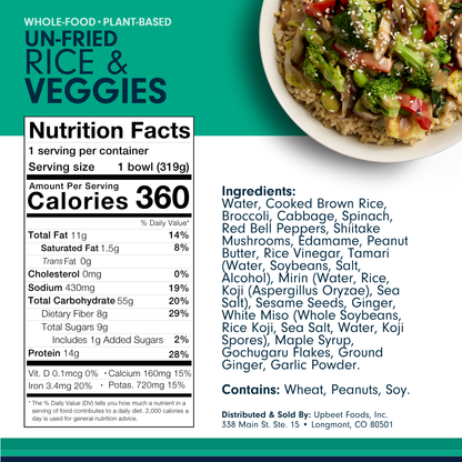 Un-Fried Rice & Veggies